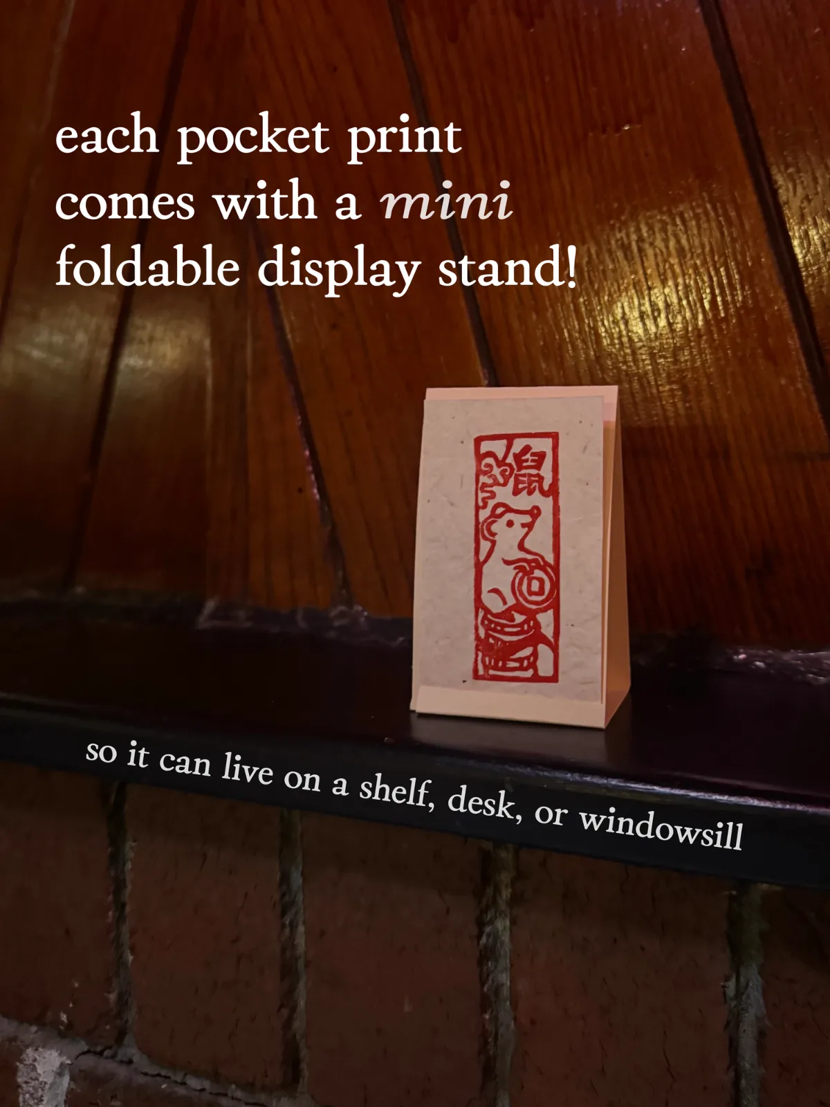 Pocket Print Club